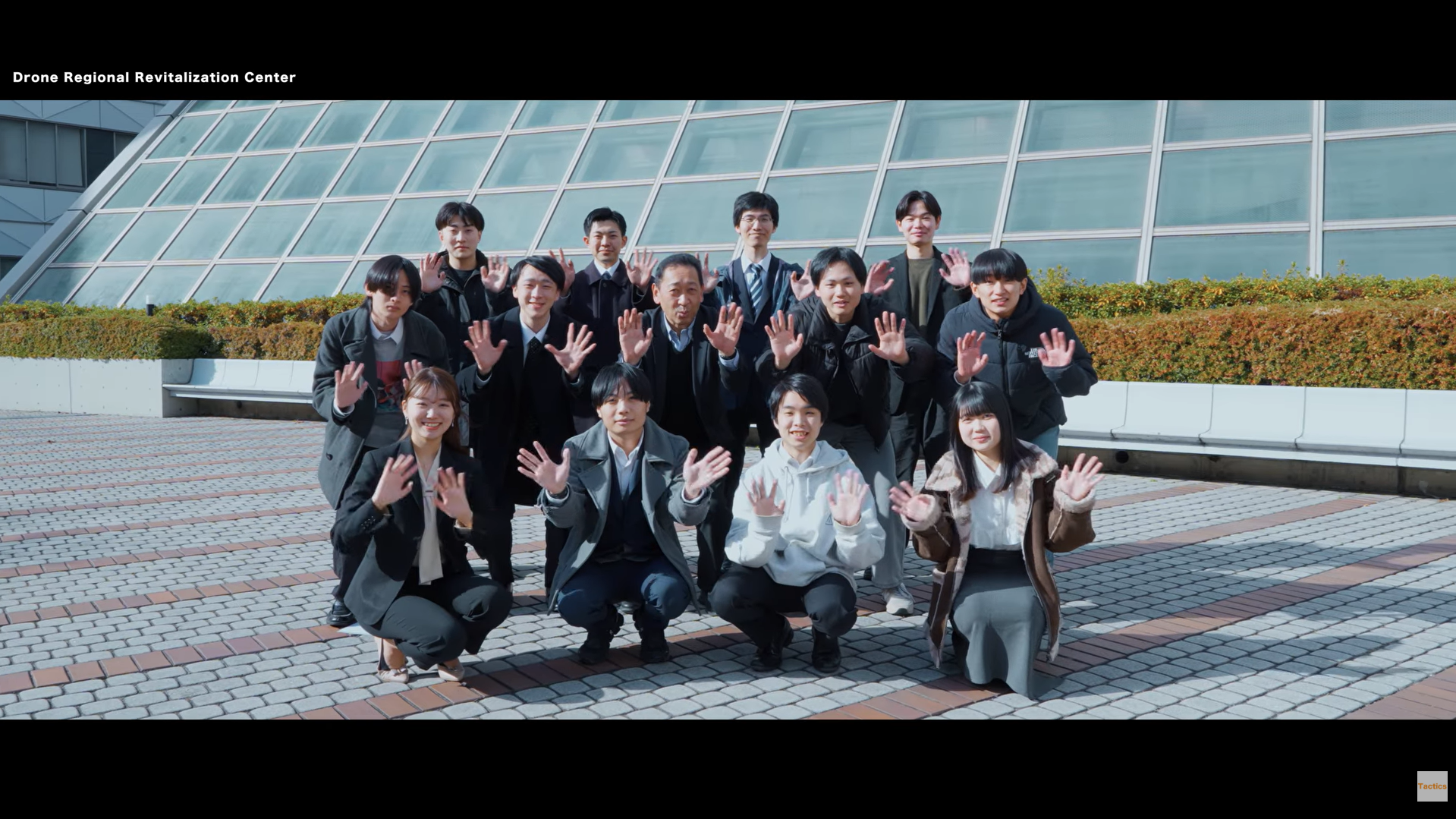 T大学 × NPO法人地域活性化センター 制作実績 画像4