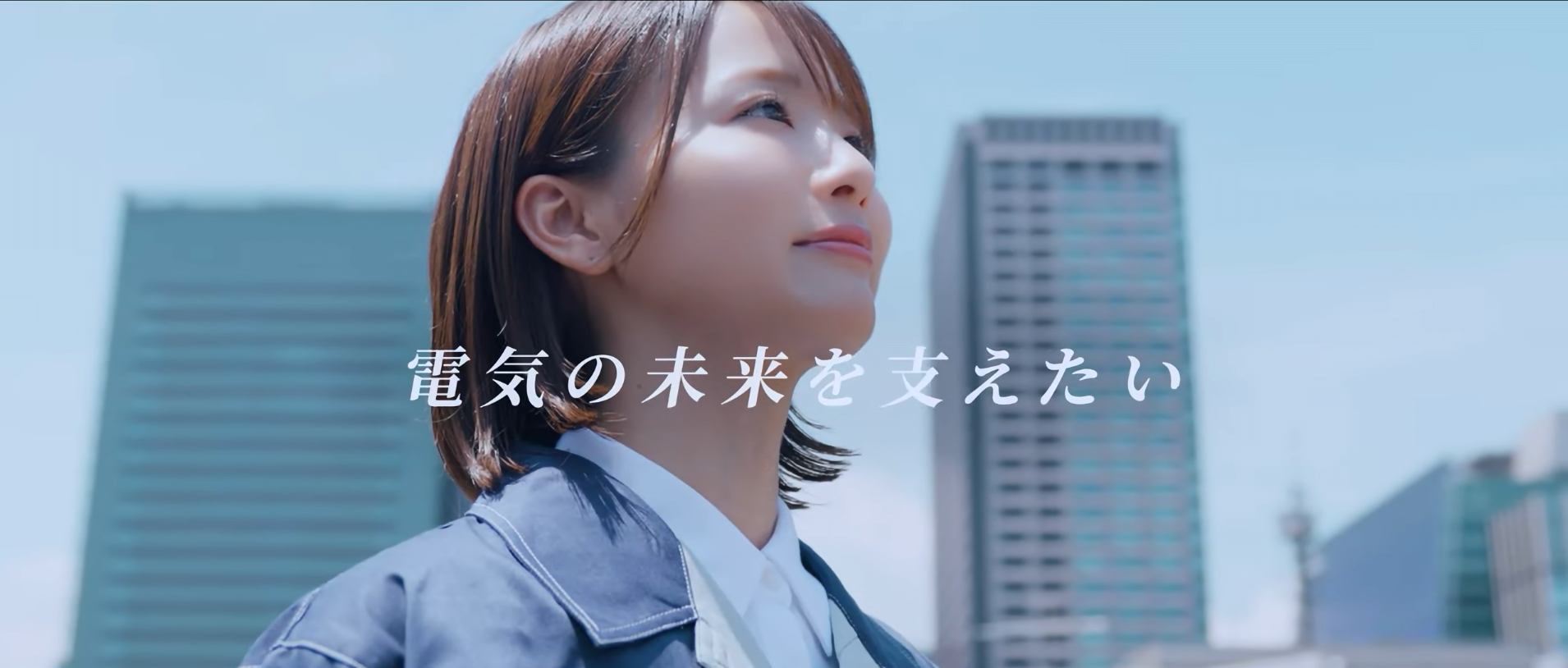 採用・リクルートの事例