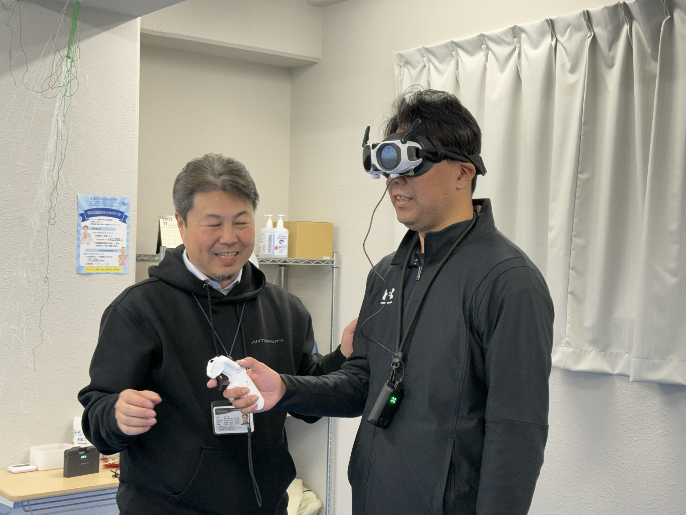 Antigravity A1のゴーグル体験の様子